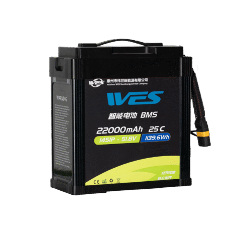 WES Agricultural Drone Battery 22Ah 14S1P 51.8V